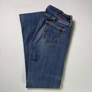 2/$50 Vigoss Florence Bootcut Jeans, Size 7m, Medium Wash, Distressed, Buttons
